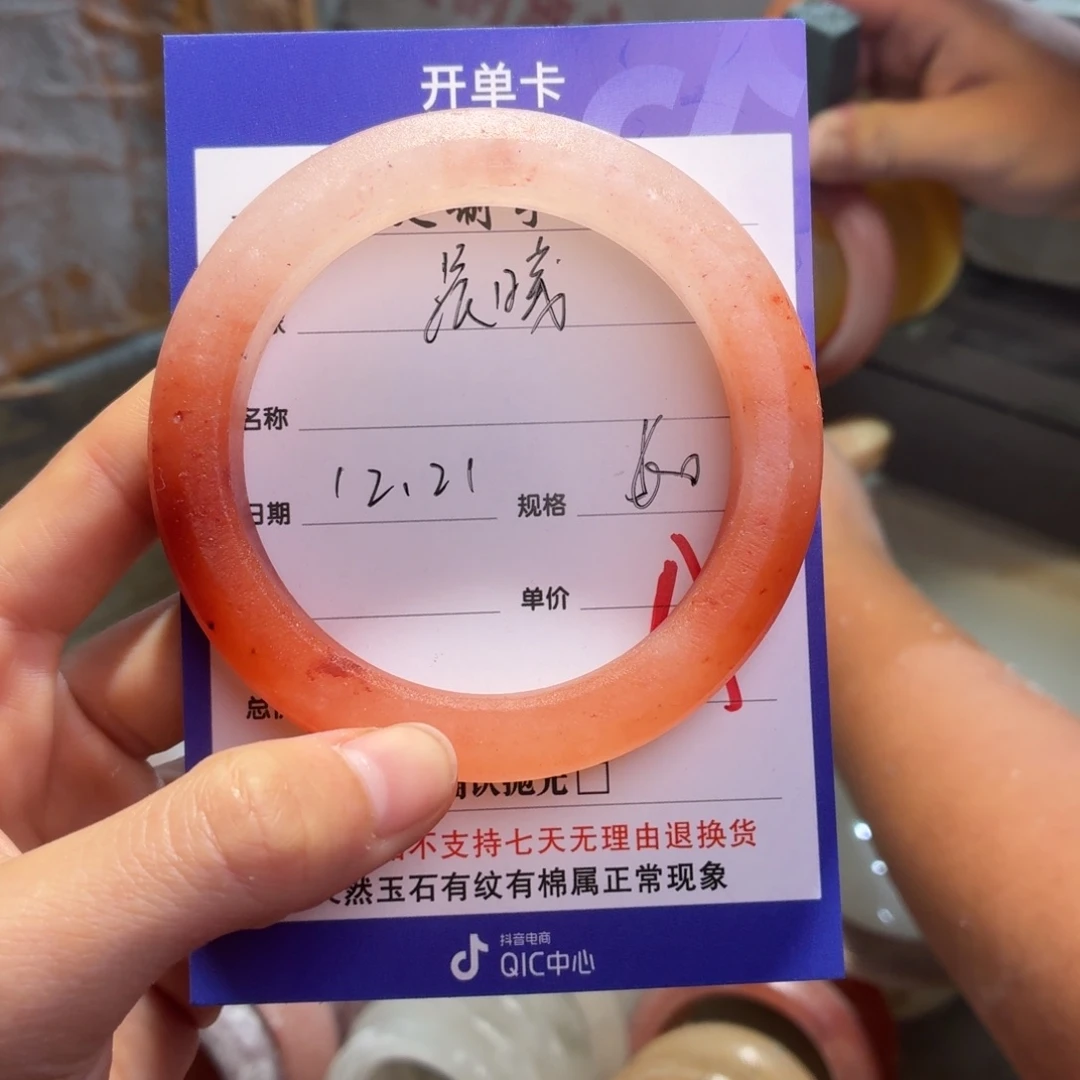 晨***曦定制石英质玉定制