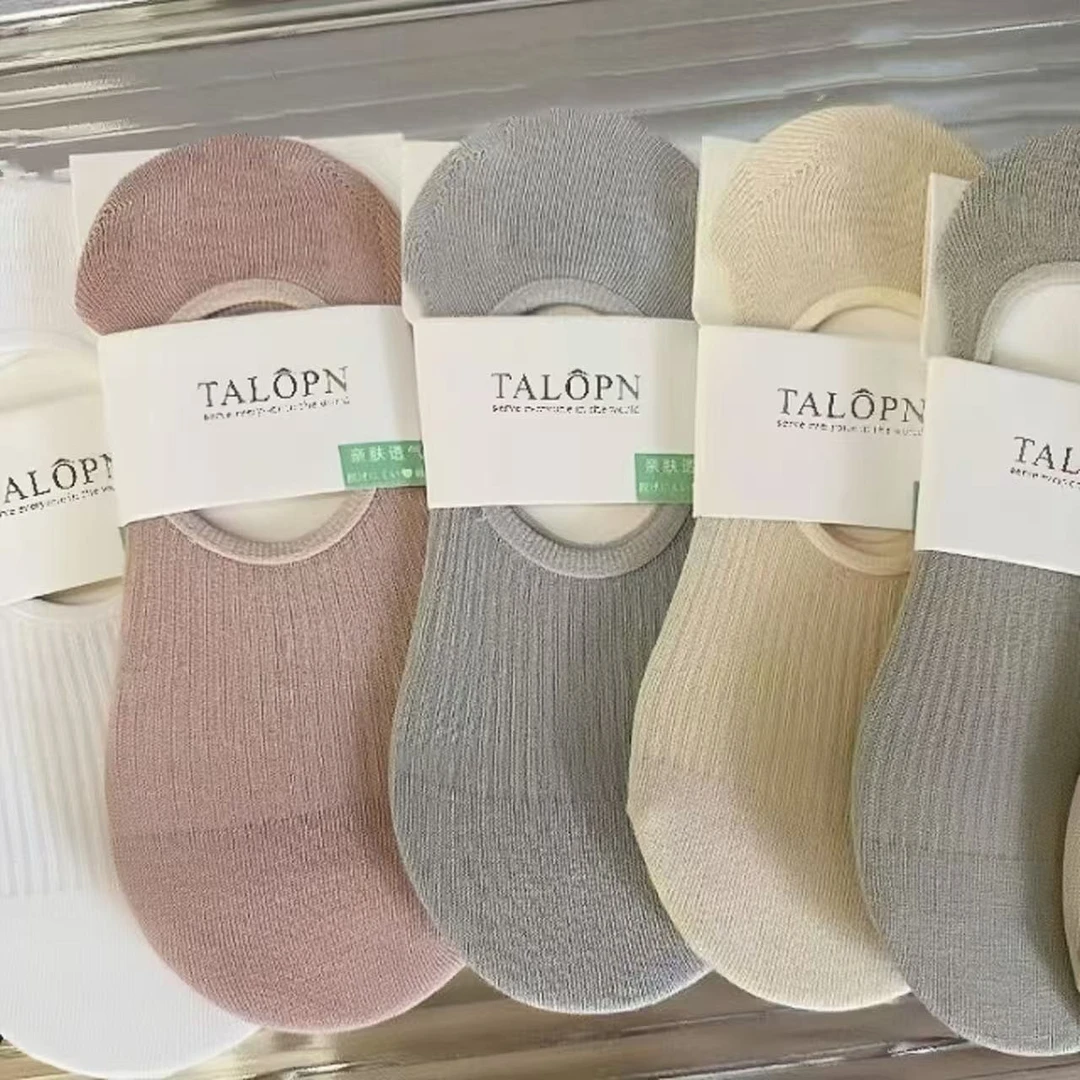 【超值隐形袜】高颜值时尚男女浅口船袜透气防脱吸汗夏天薄款袜子LY