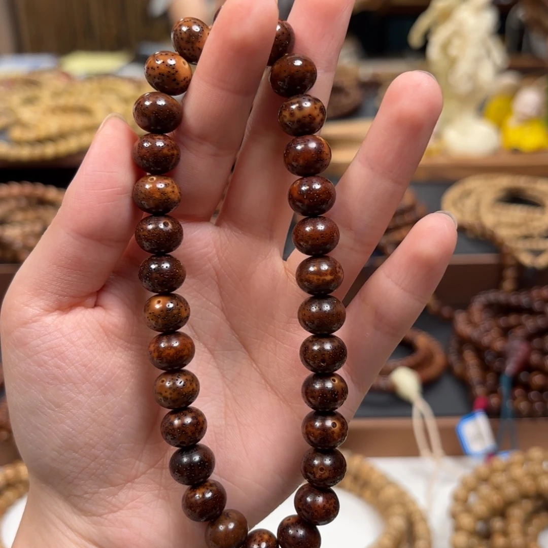 星月菩提吊坠星月菩提星月菩提