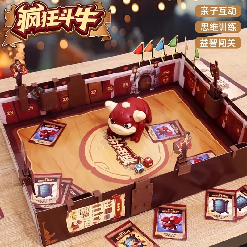 斗牛勇士桌游亲子互动游戏棋牌类男孩益智力双人对战儿童玩具礼物