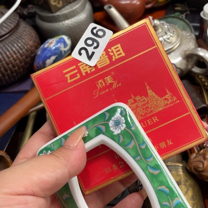 陶瓷艺术陶瓷艺术陶瓷艺术