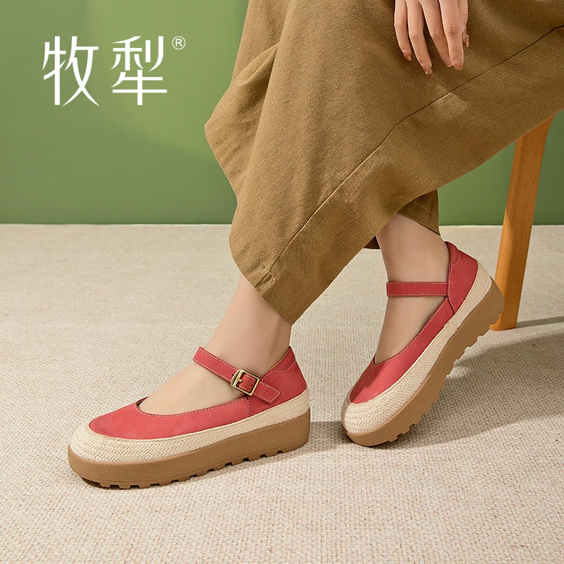 牧犁春季民族风浅口松糕厚底女皮鞋文艺头层牛皮增高防滑舒适女鞋