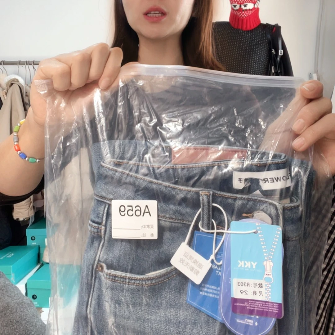 u***静棉冬季新款韩版链接