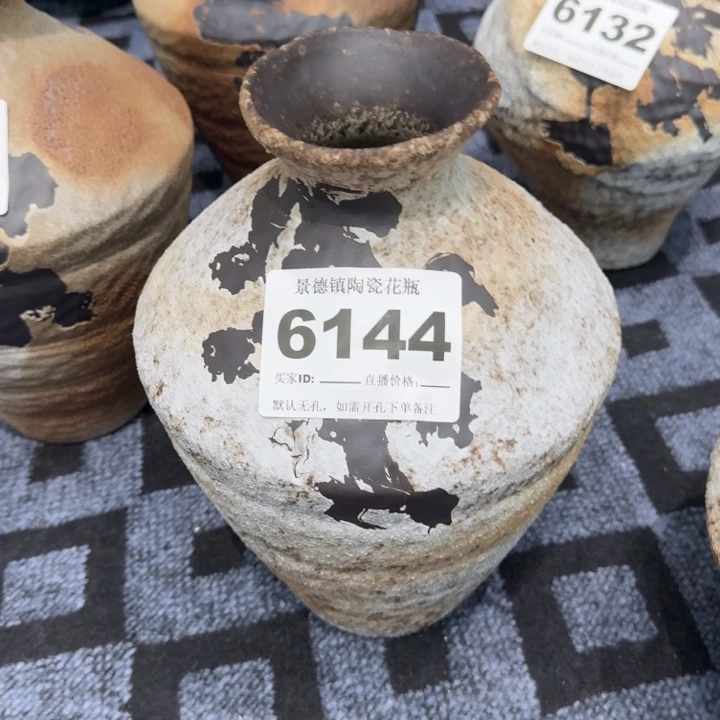 L****瓷片景德镇高温花器编码6144高33口6默认无孔