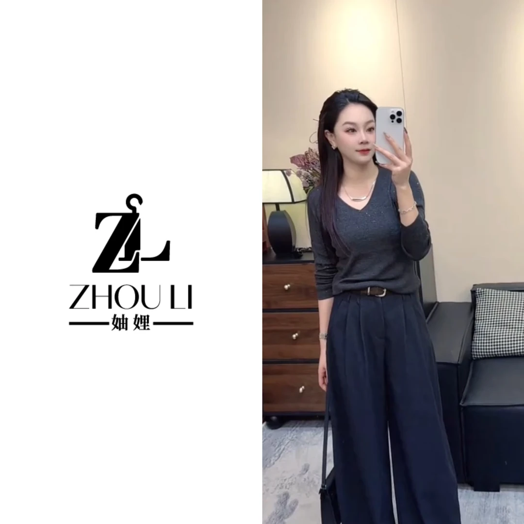 妯娌甄选【V领羊毛】新款韩系轻奢时尚亮丝精纺绵羊毛百搭显瘦上衣