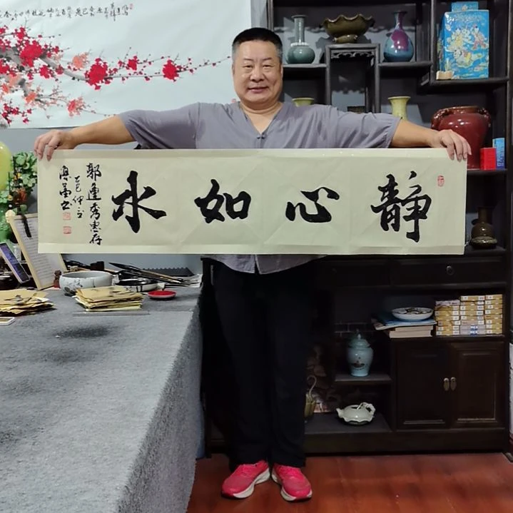 大***海书法杨德富老师书法作品