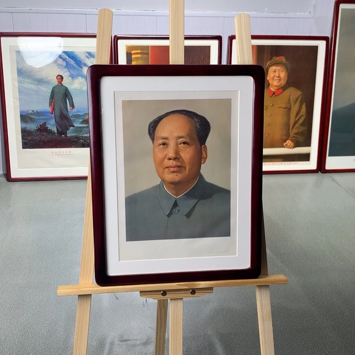 瓷片八开 标准像