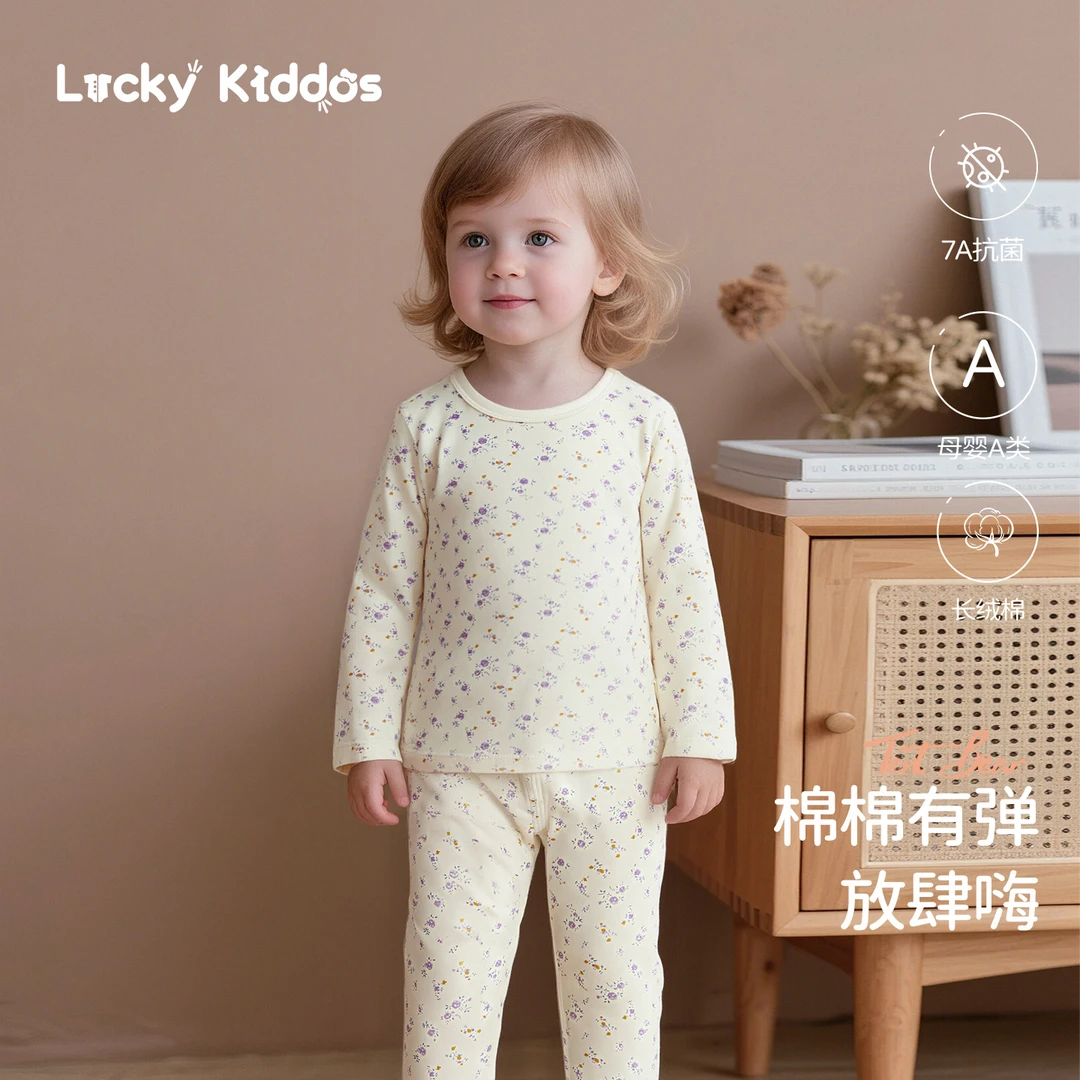LK儿童纯棉睡衣春秋长袖居家服女宝百搭韩版秋衣裤宝宝套服90923