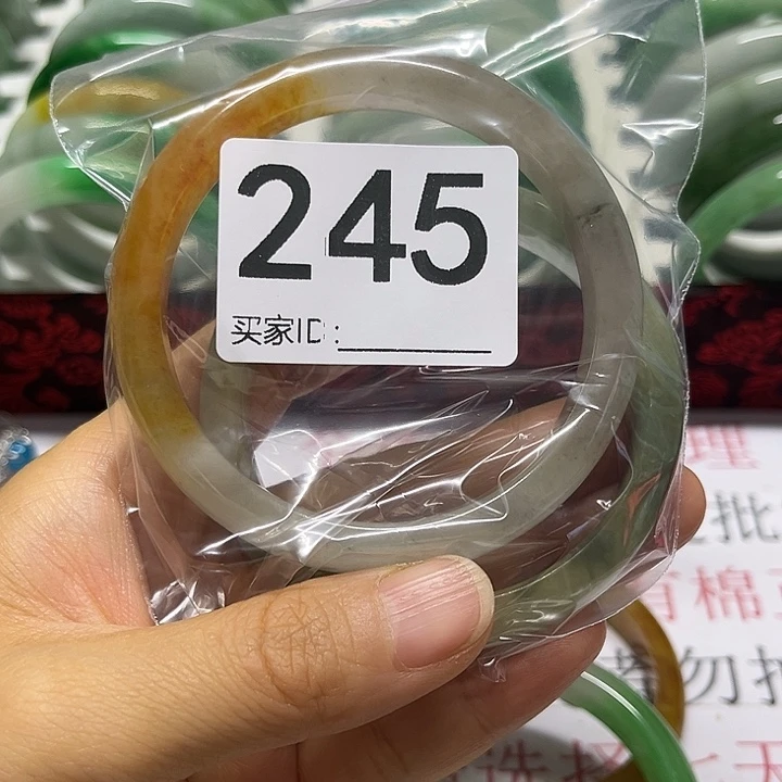 未镶嵌手镯翡翠哪**天1