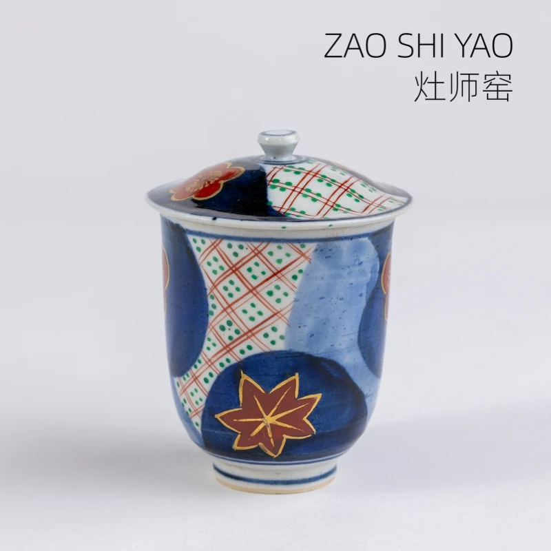 日本进口灶师窑染锦春秋盖杯