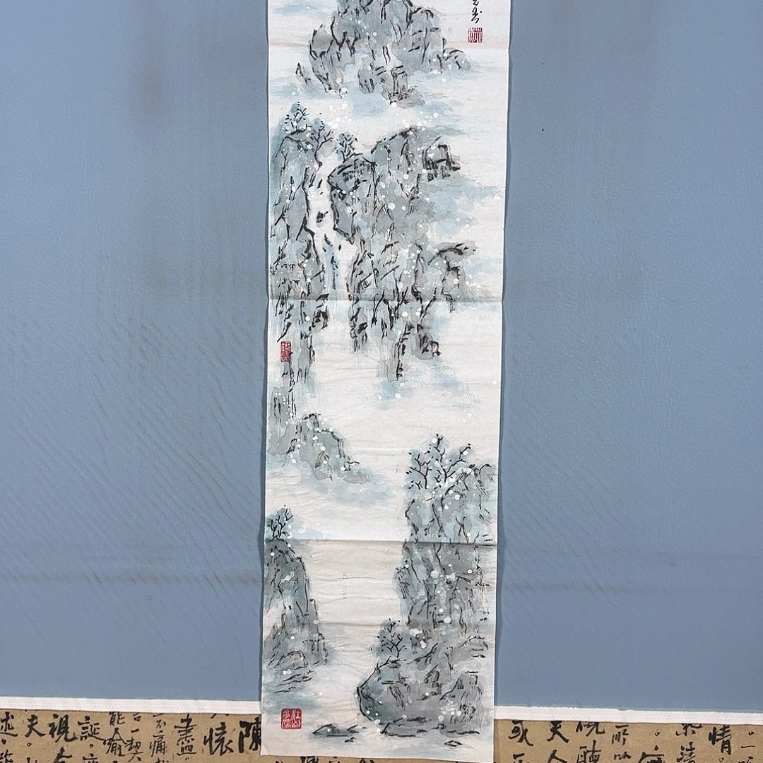 国画073 牡丹仙子也