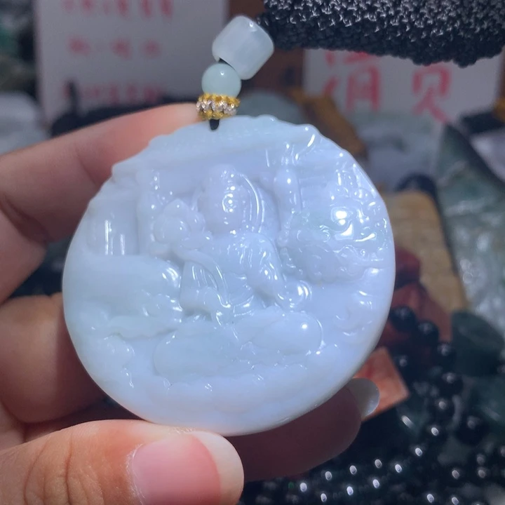 颈饰未镶嵌翡翠保真天然A货翡翠