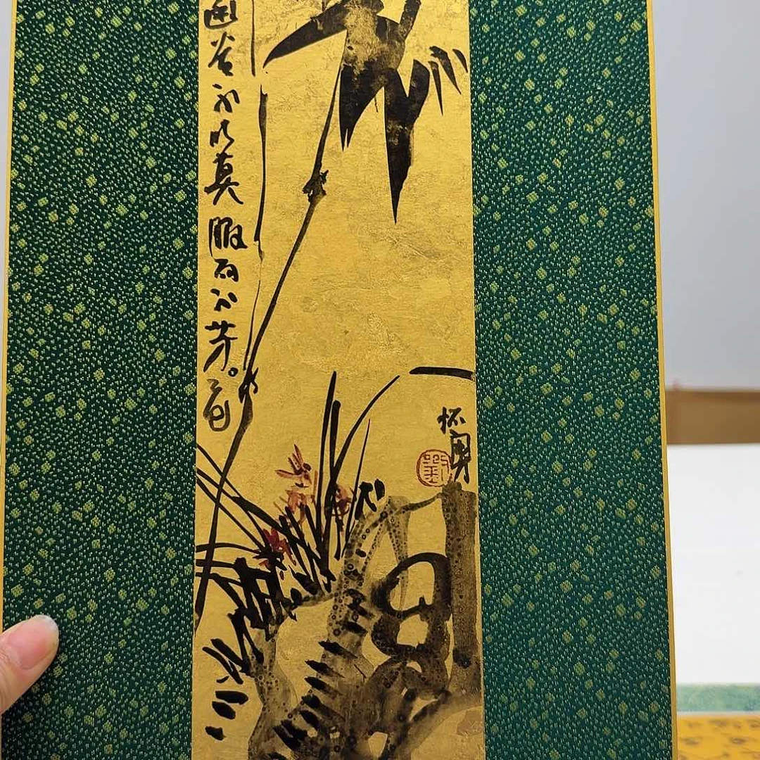 书法66688888999900000