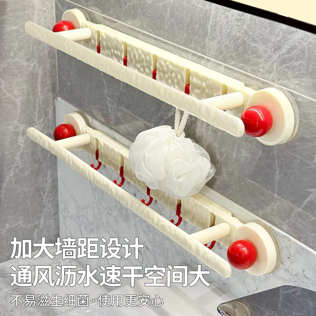 卫生间免打孔壁挂毛巾挂杆收纳挂架厕所浴室挂钩置物架吸盘毛巾架