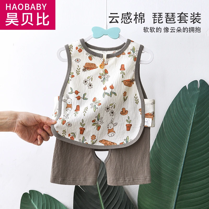 宝宝琵琶衣短裤套装婴儿开裆裤夏季薄款宽松外穿背心上衣裤子