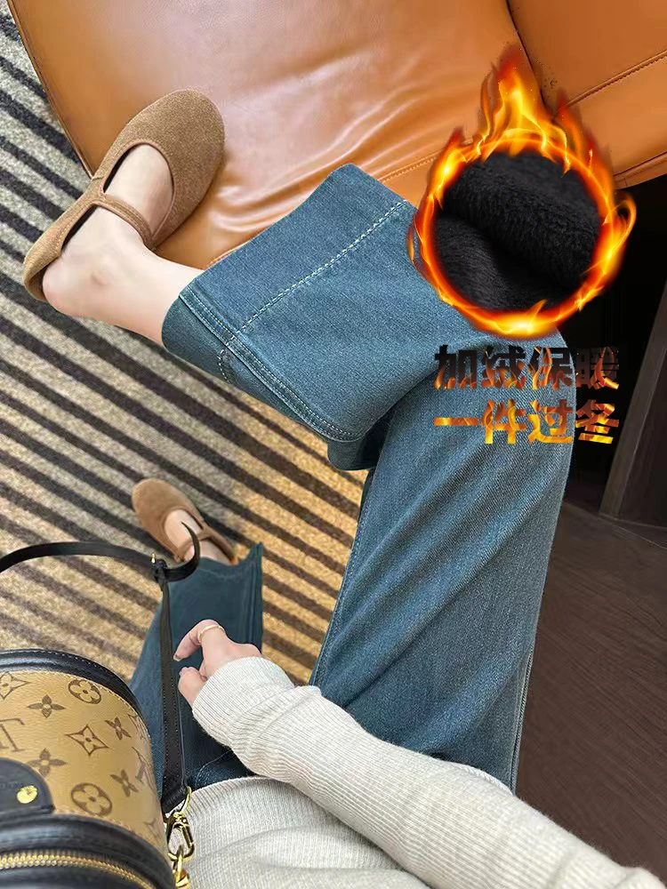 密密绒高腰直筒牛仔裤女秋冬新款胖妹妹mm显瘦遮胯直筒烟管牛仔裤
