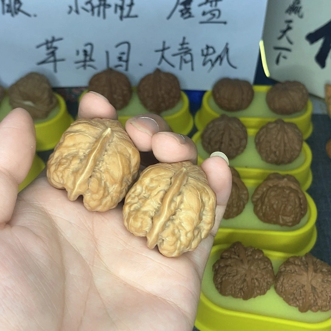 宇***繁为了让你知道我的心