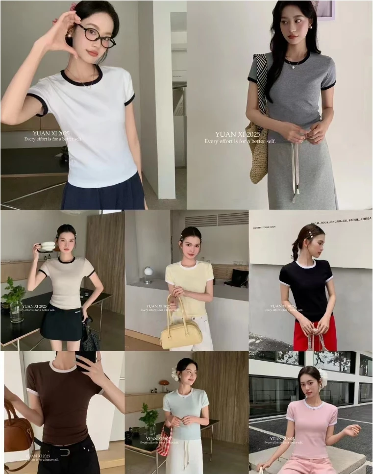 元熙#撞色圆领减龄瘦瘦T#8173