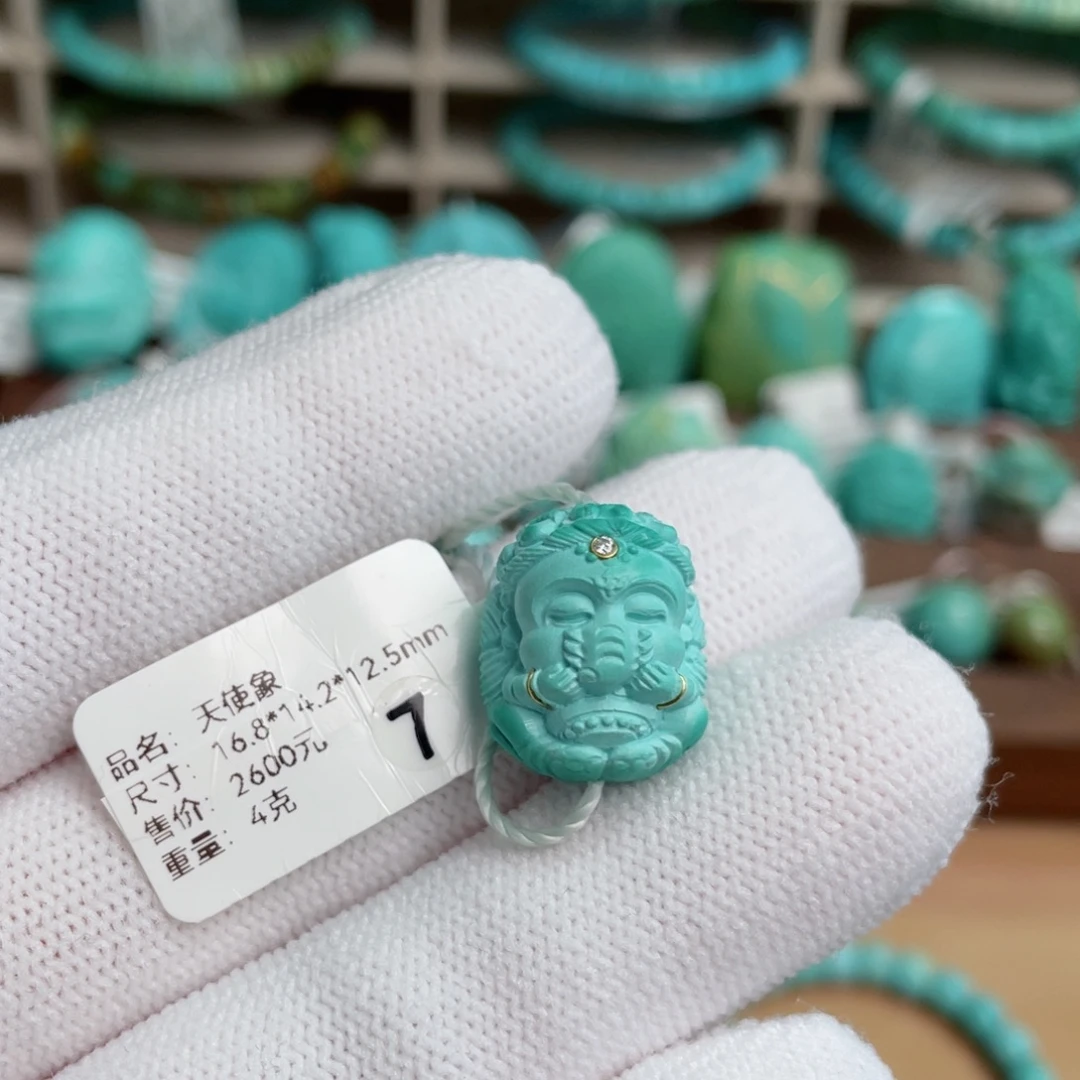 绿松石未镶嵌天使象7号