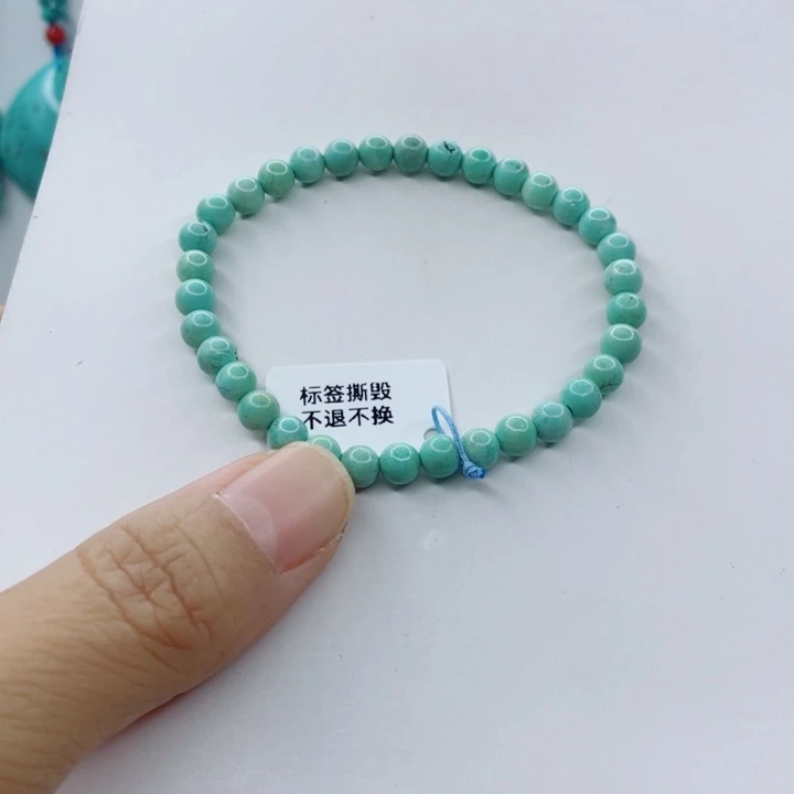 绿松石未镶嵌手链