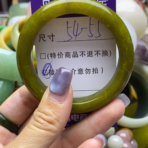未镶嵌蛇纹石玉手镯