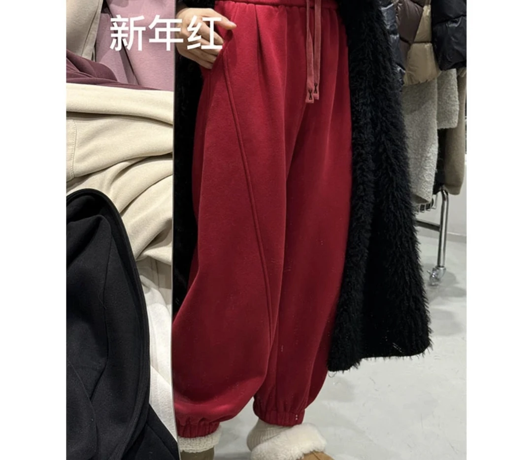 新年红加绒大版卫裤