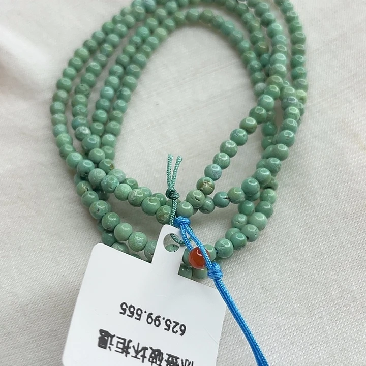 未镶嵌南红玛瑙珠宝奇石