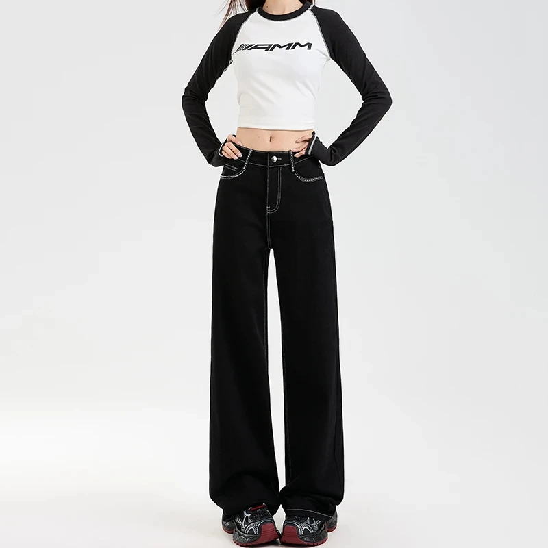 高腰黑色阔腿牛仔裤女秋季2025年新款宽松显瘦百搭小个子直筒长裤