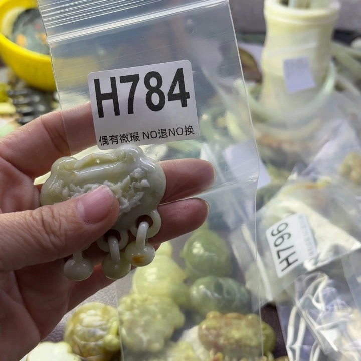 蛇纹石玉发饰合金呆****丶