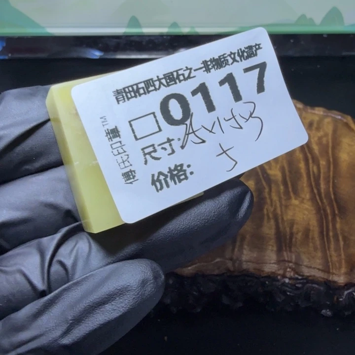 青田石3.26青田石雕厂家直销