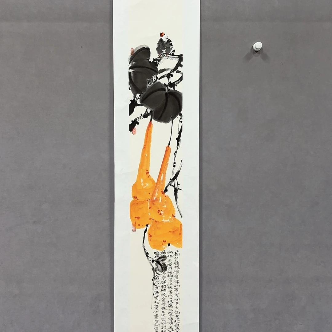 国画亲笔手绘放心去藏