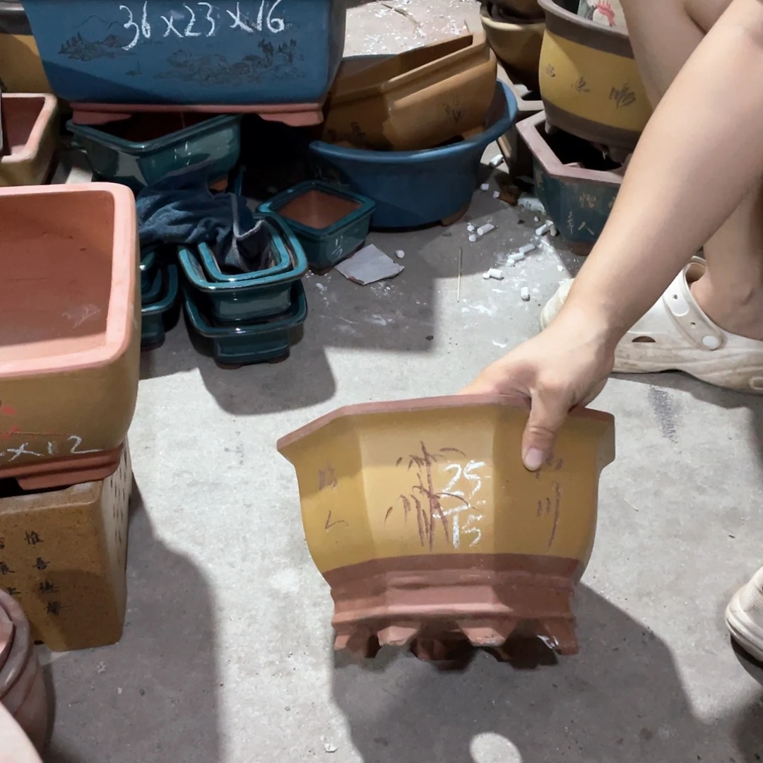 紫砂紫砂之都紫砂之都