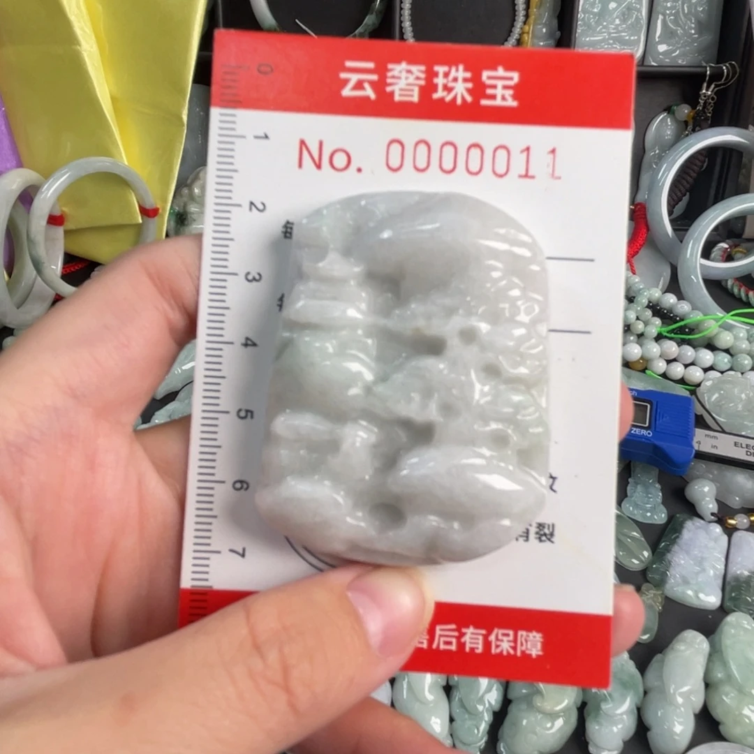 翡翠未镶嵌吊坠(不含链)微瑕