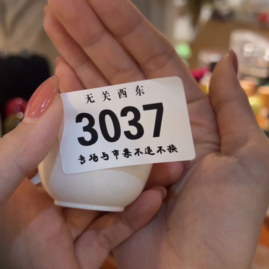 陶大青年集开播啦开播啦?***?