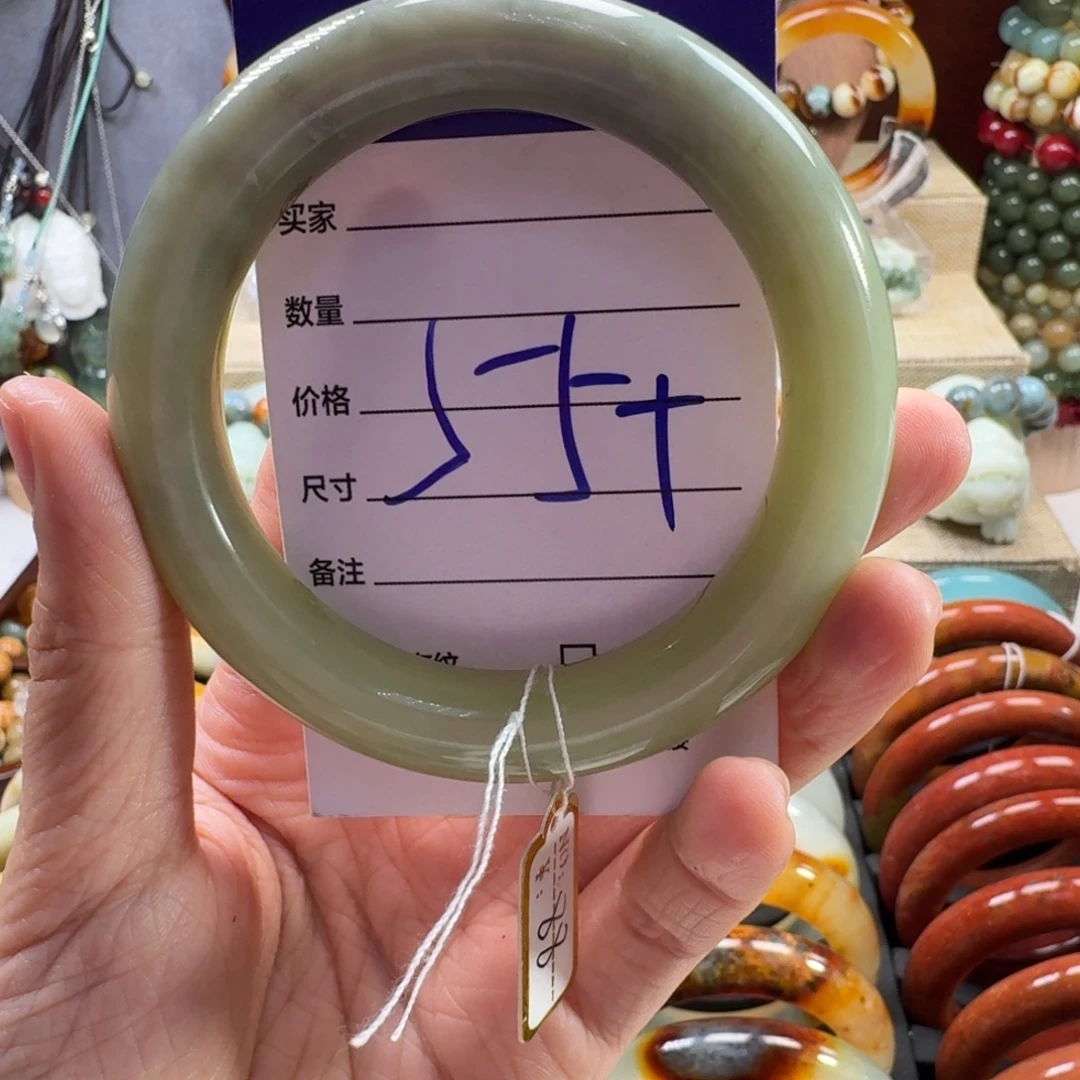 蛇纹石玉未镶嵌手镯567