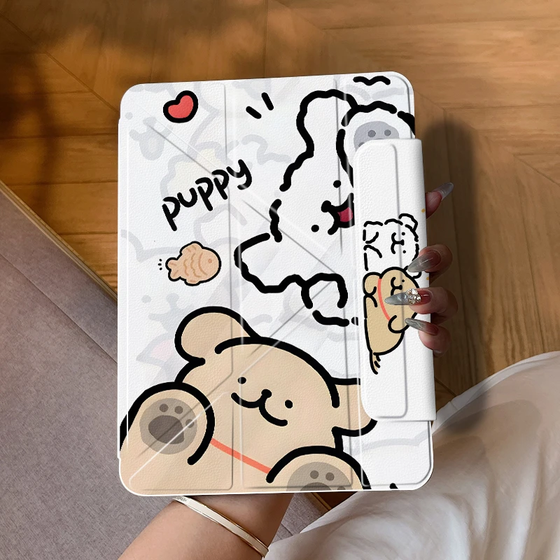 3+Y折叠爆款线条小狗适用苹果ipad平板壳华为matepadpro小米8荣耀