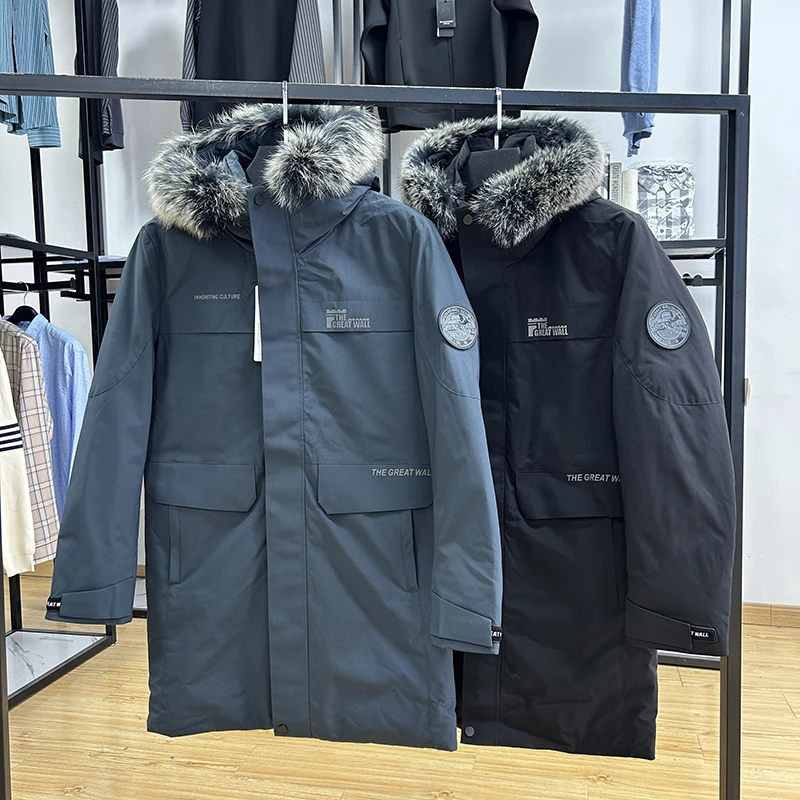 狐狸毛领加厚保暖中长款休闲连帽羽绒服秋冬鹅绒服外套男 Y5T1399