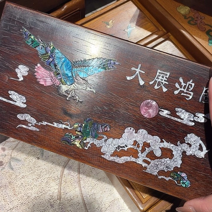 贡木盒盒盒盒盒盒盒