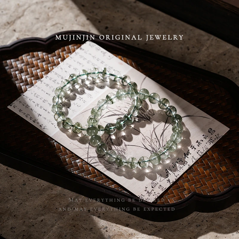 【木槿槿】天然绿幽灵8mm+手串女款送女朋友手链XL1745多样性发其一