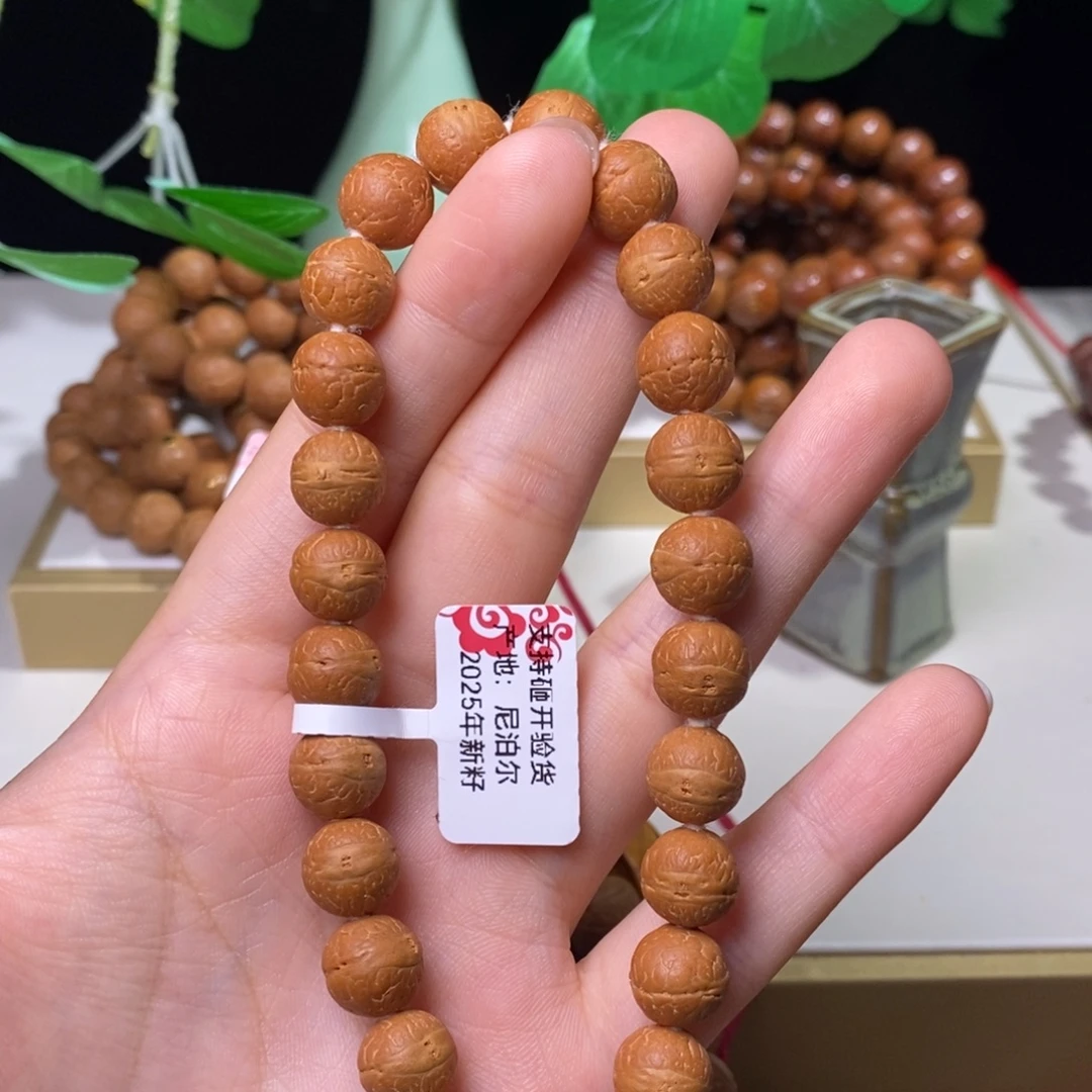 大***业手串凤眼菩提手串