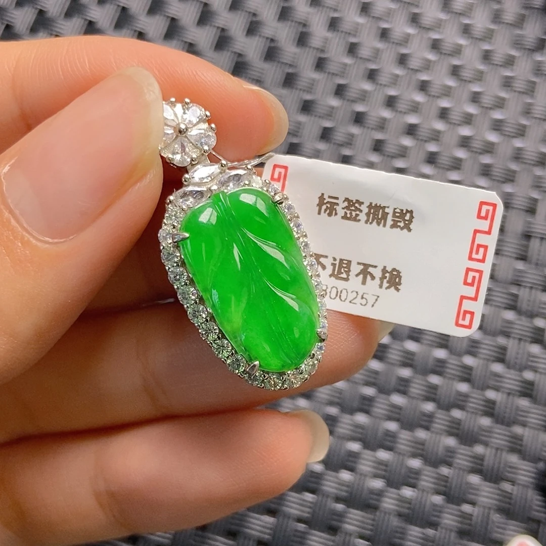 颈饰银S925镶嵌翡翠