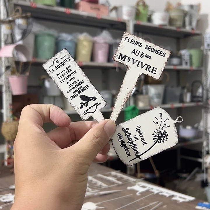 君知家居百货672