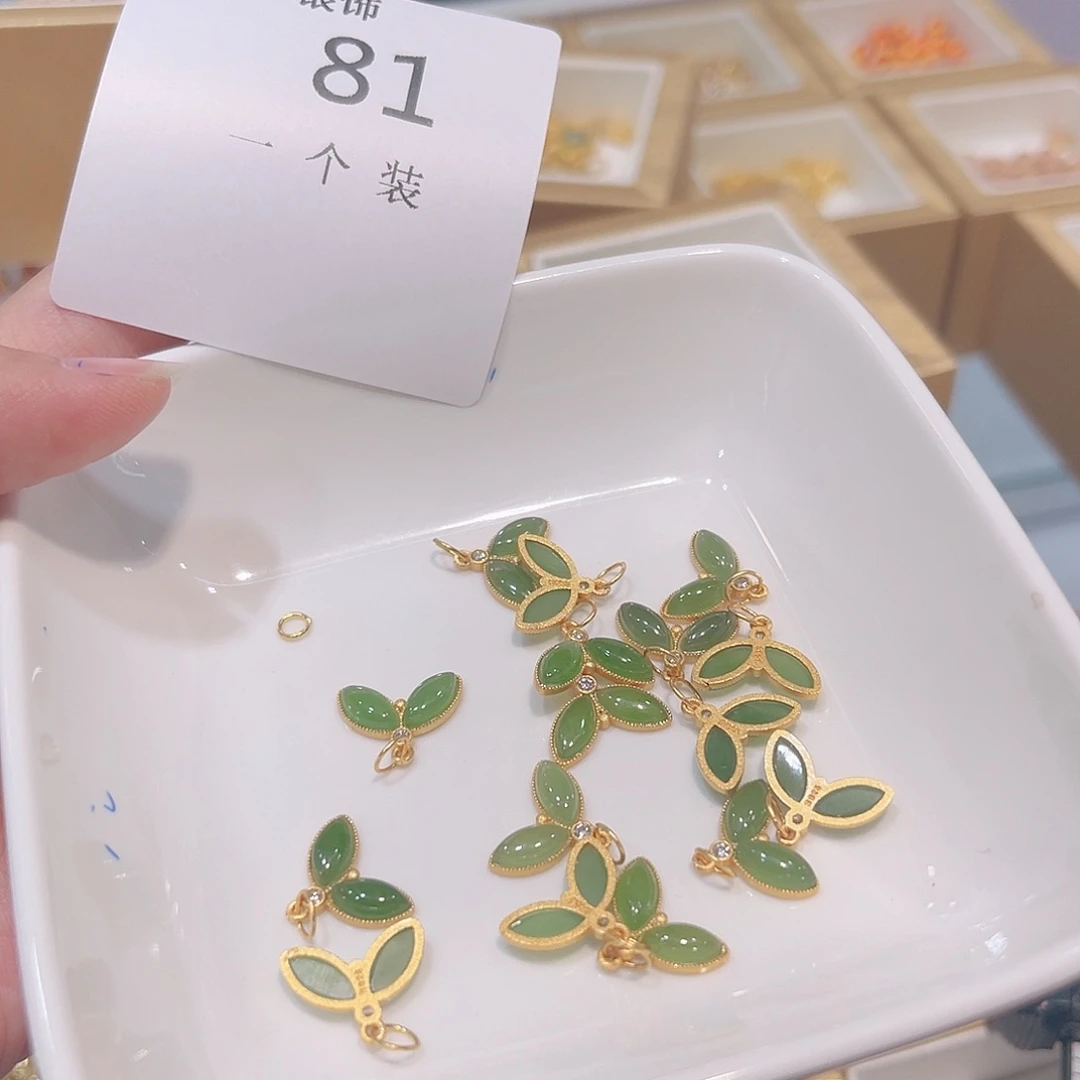 水晶珠宝半成品银S925镀金镶嵌81 。