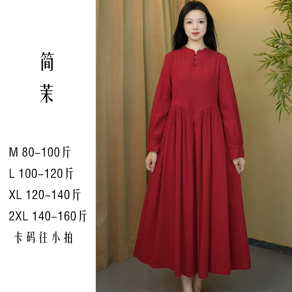 1015#春秋款百搭文艺休闲宽松打底色织棉麻显白减龄娃娃裙连衣裙