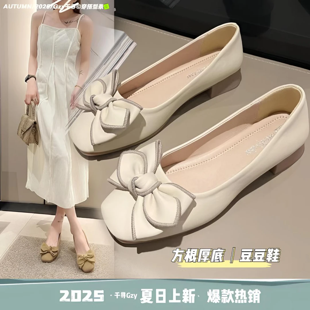 高品质牛筋软底单鞋女2025新款百搭一脚蹬浅口瓢鞋蝴蝶结平底单鞋