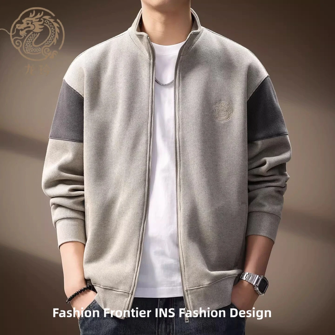 香港潮牌专柜刺绣立领卫衣男秋季新款宽松拼接撞色帅气开衫外套男