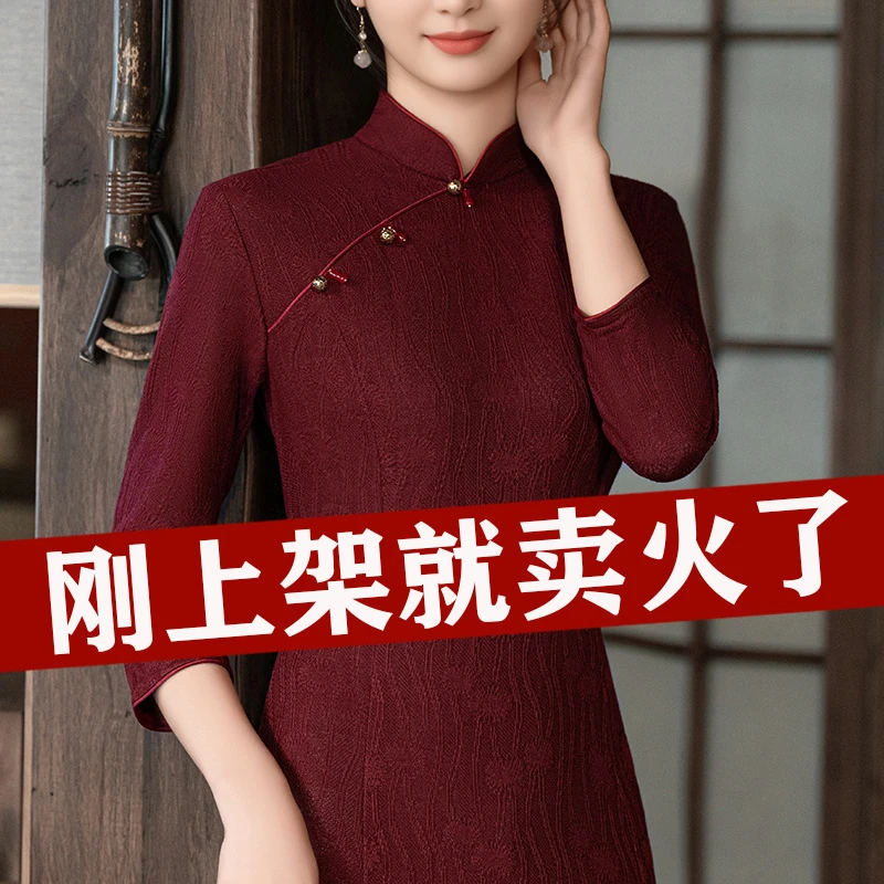 喜婆婆婚礼宴会礼服裙2025春秋新款洋气妈妈显瘦遮肚连衣裙上档次
