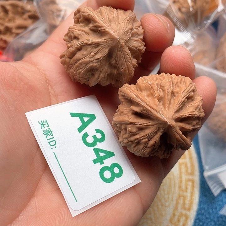 把件文玩核桃核桃