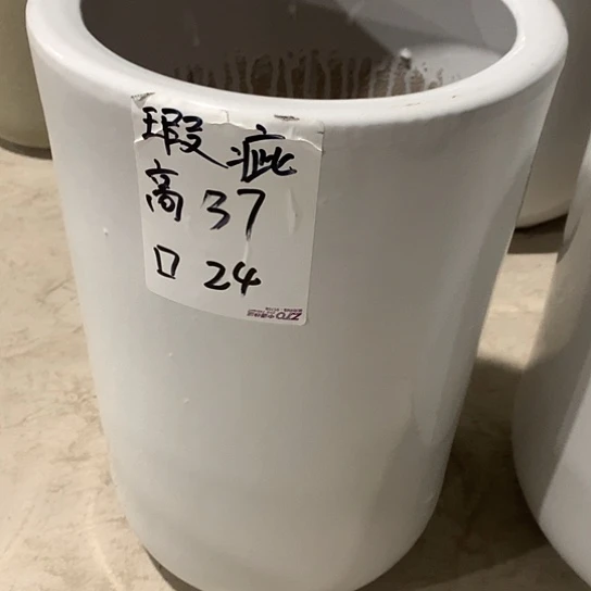 红陶高温烧制默认瑕疵