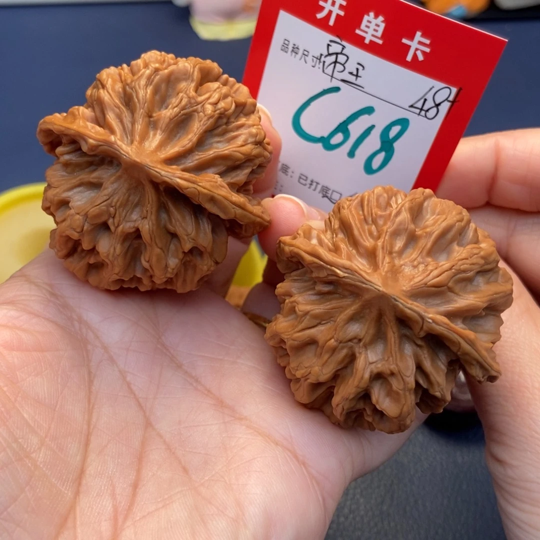 吊坠文玩核桃文玩核桃